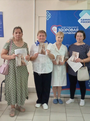 Марийский филиал «СОГАЗ-Мед» принял участие в республиканской акции «Онкопатруль», новости, пресс-релизы, статьи, «СОГАЗ-Мед», омс